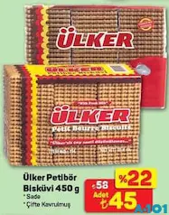 ÜLKER PETİBÖR BİSKÜVİ 450 G ÜLKER PETİBÖR BİSKÜVİ 450 G